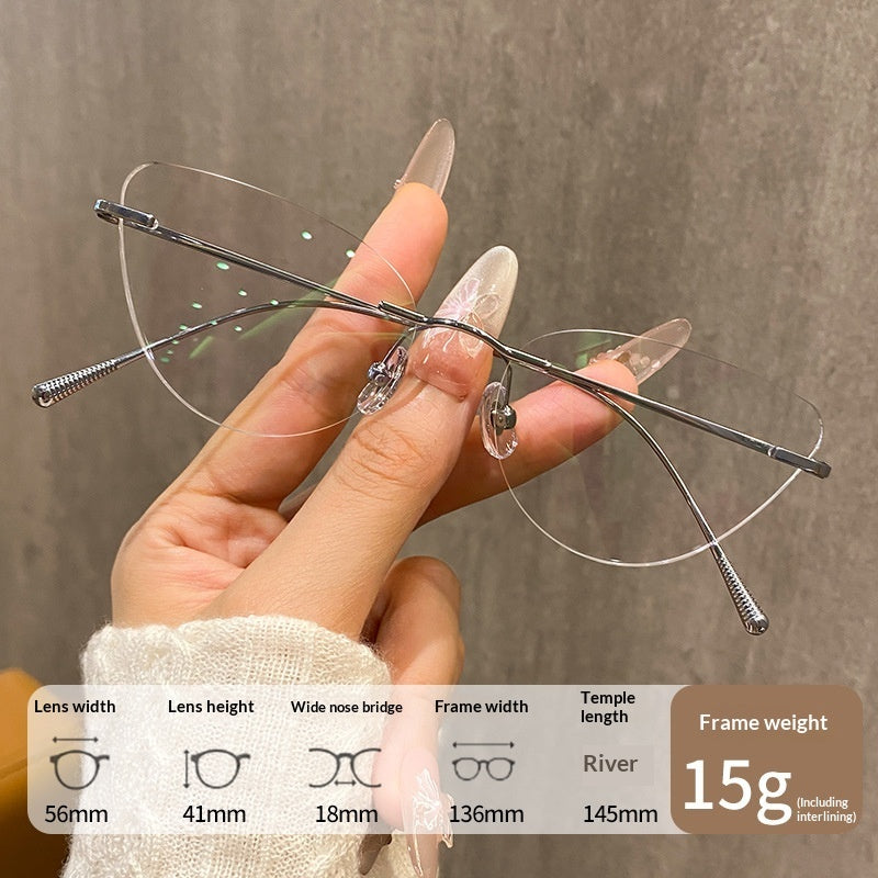 Pure Titanium Rimless Cat-eye Glasses For Women Ultra-light Comfortable And Blue-light Blocking