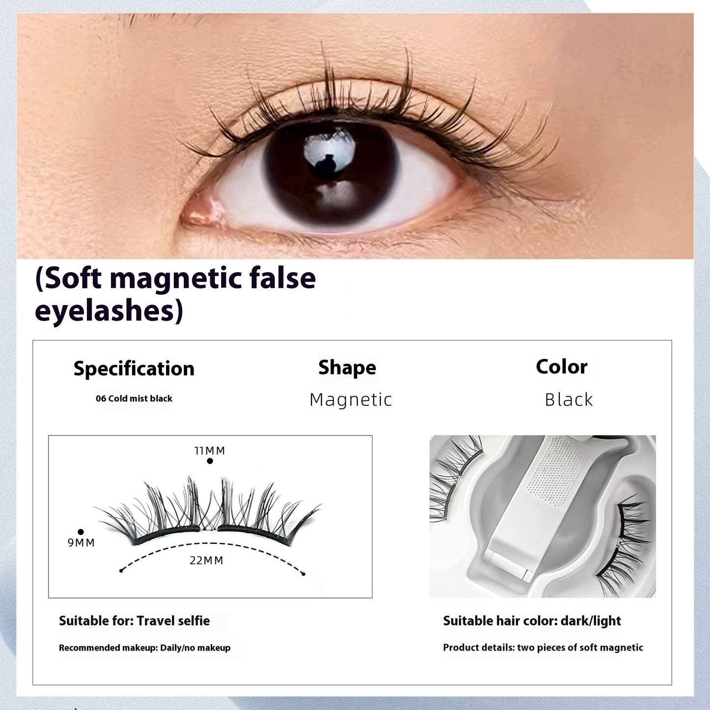 Magnetic False Eyelashes Natural Long Lasting Eyelashes Integrated Soap Holder