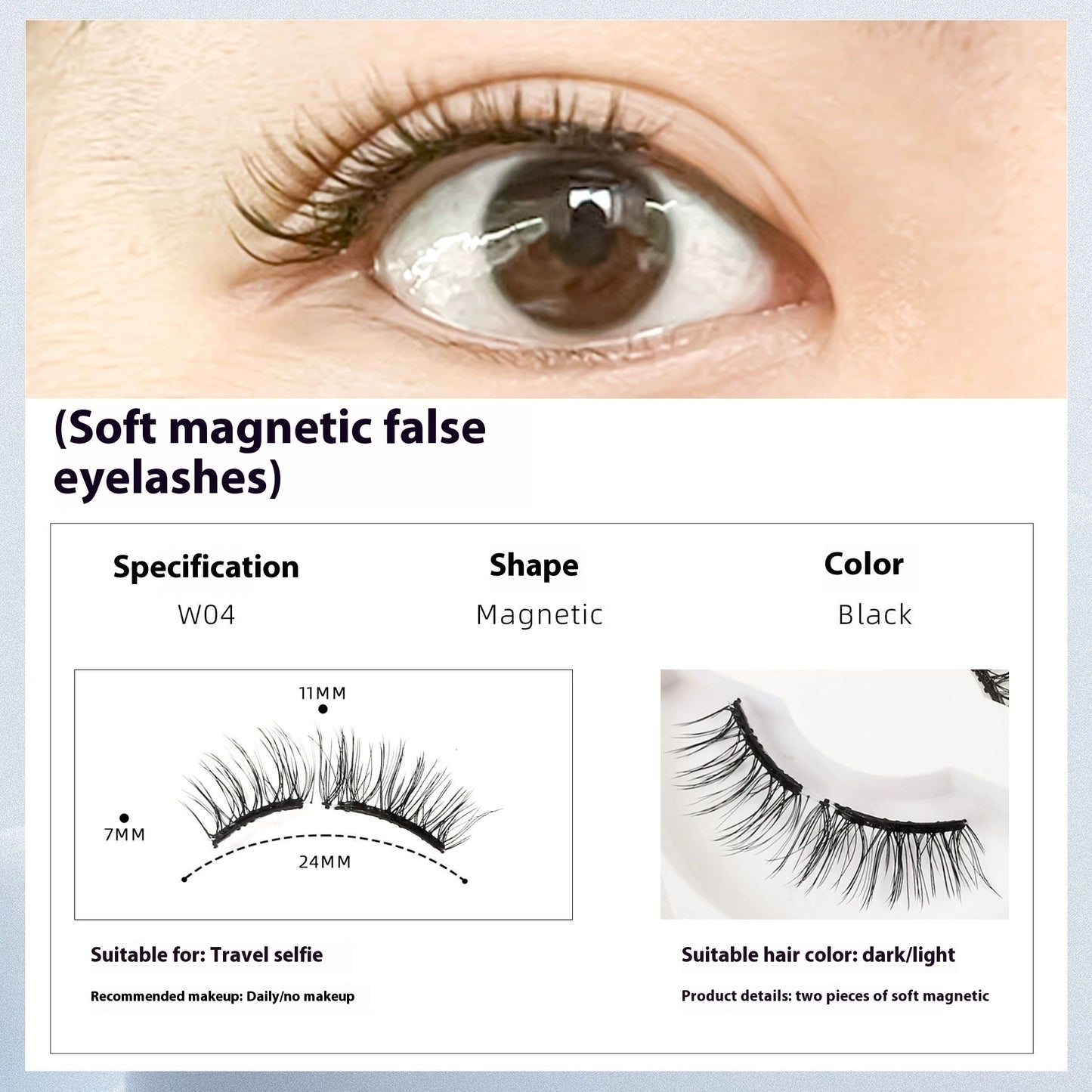Magnetic False Eyelashes Natural Long Lasting Eyelashes Integrated Soap Holder
