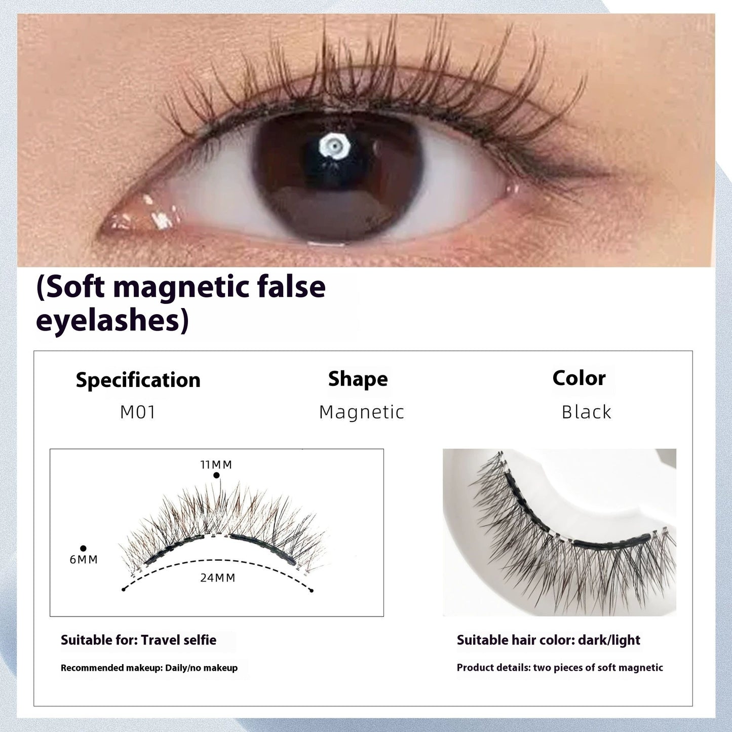 Magnetic False Eyelashes Natural Long Lasting Eyelashes Integrated Soap Holder