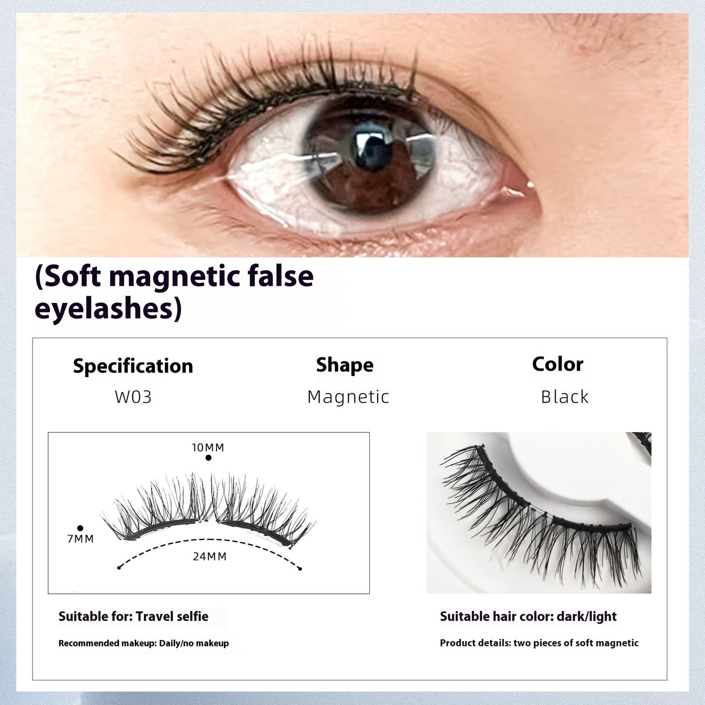 Magnetic False Eyelashes Natural Long Lasting Eyelashes Integrated Soap Holder