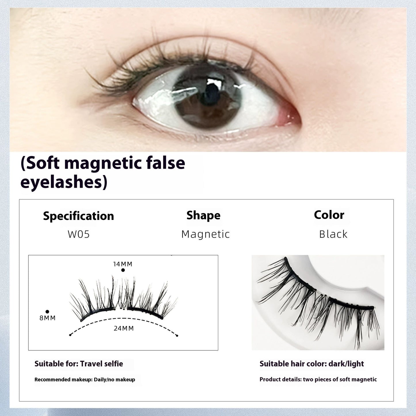 Magnetic False Eyelashes Natural Long Lasting Eyelashes Integrated Soap Holder