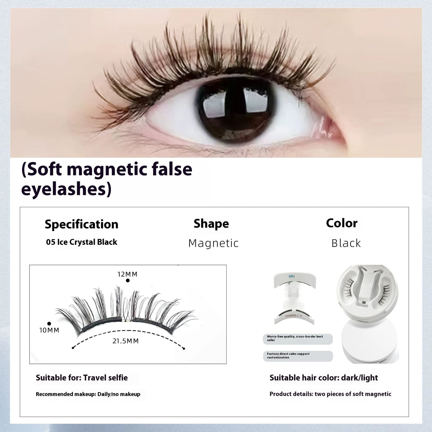 Magnetic False Eyelashes Natural Long Lasting Eyelashes Integrated Soap Holder